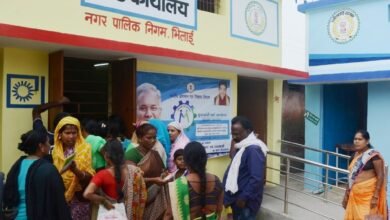 Mukhyamantri ward karyalay Yojana