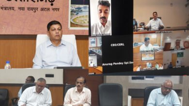 छत्तीसगढ़ स्टेट पॉवर जनरेशन कम्पनी 4