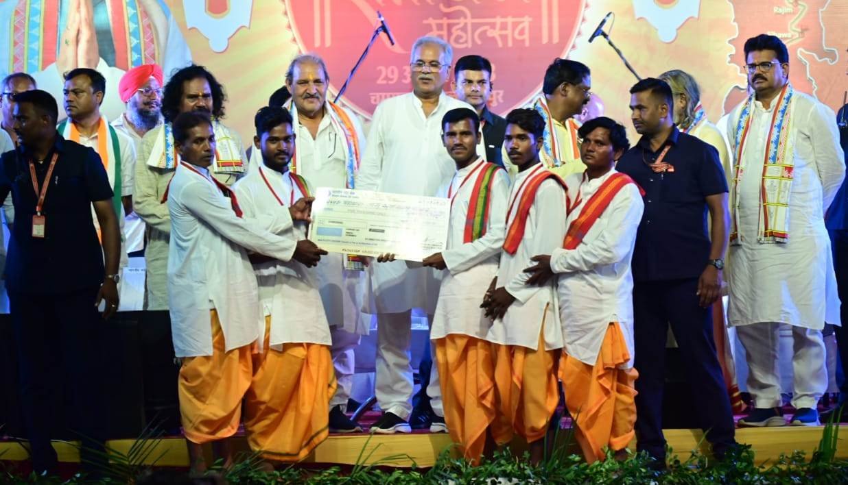 राम वन गमन पर्यटन परिपथ