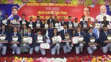 खूब खेलो कूदो, अपने उत्कृष्ट प्रदर्शन से सफलता के आसमान छूलो