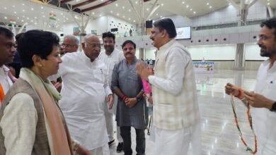 भरोसे का सम्मेलन कार्यक्रम