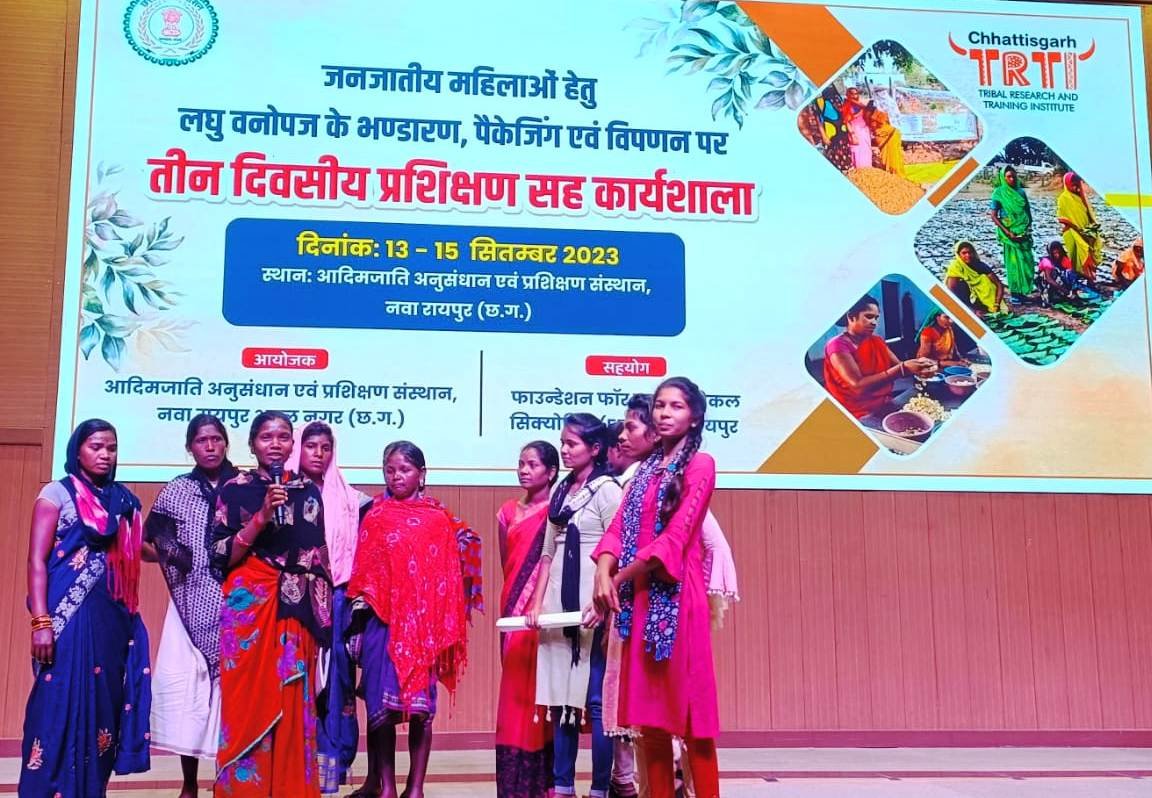 मंत्री श्री मोहम्मद अकबर