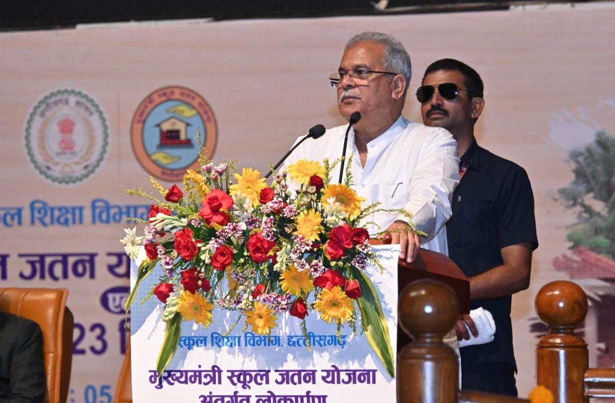 मुख्यमंत्री ने शिक्षक दिवस के अवसर पर 1318 शिक्षकों को सौंपा नियुक्त पत्र