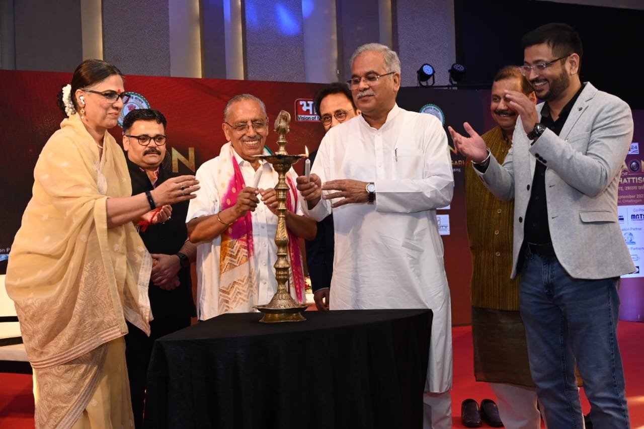मुख्यमंत्री शामिल हुए भारत-24 के ‘विजन न्यू छत्तीसगढ़‘ कार्यक्रम में