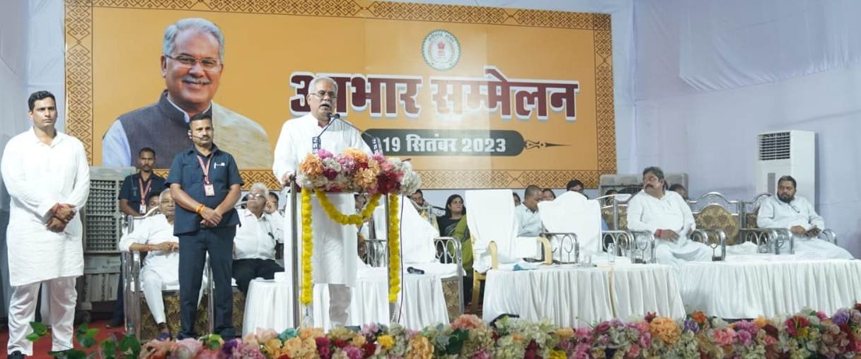 मुख्यमंत्री श्री भूपेश बघेल ने सभी को गणेश चतुर्थी की बधाई दी