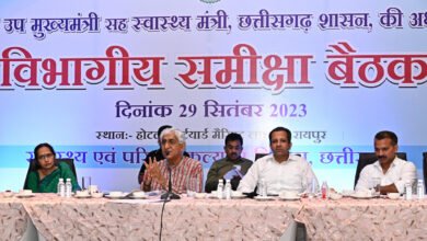 यूनिवर्सल हेल्थ केयर की दिशा में लगातार आगे बढ़ रहा है छत्तीसगढ़