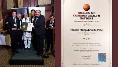 राज्यपाल श्री मंगुभाई पटेल लंदन में अंतर्राष्ट्रीय उत्कृष्टता पुरस्कार से सम्मानित