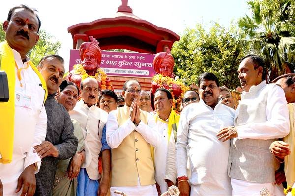 हर वर्ष मनाया जायेगा राजा शंकरशाह और कुंवर रघुनाथ शाह का बलिदान दिवस