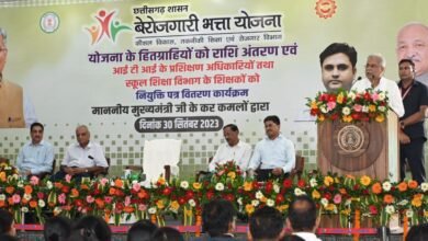 छत्तीसगढ़ सरकार का लक्ष्य, बेरोजगार साथियों को मिले रोजगार