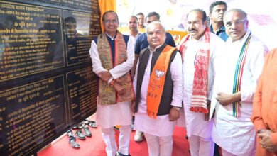 नीमच में मुख्यमंत्री श्री चौहान ने किया प्रदेश के पहले बायोटेक्नालॉजी पार्क का शिलान्यास