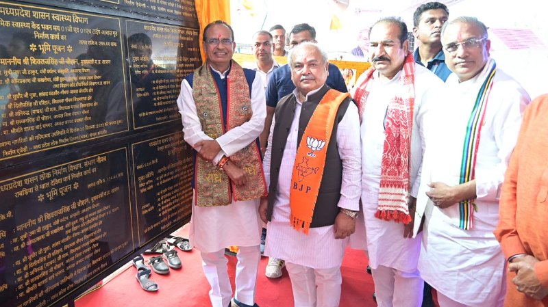 नीमच में मुख्यमंत्री श्री चौहान ने किया प्रदेश के पहले बायोटेक्नालॉजी पार्क का शिलान्यास