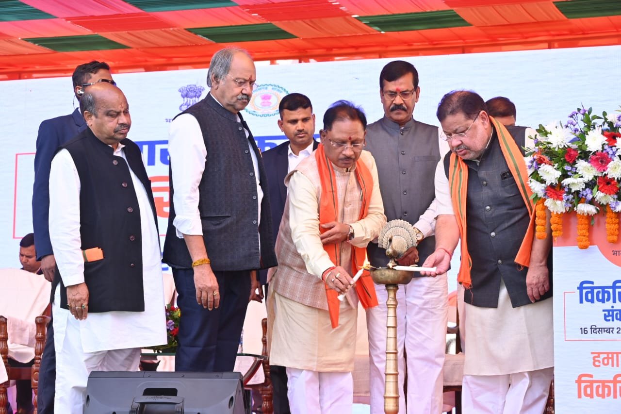 मुख्यमंत्री श्री विष्णु देव साय