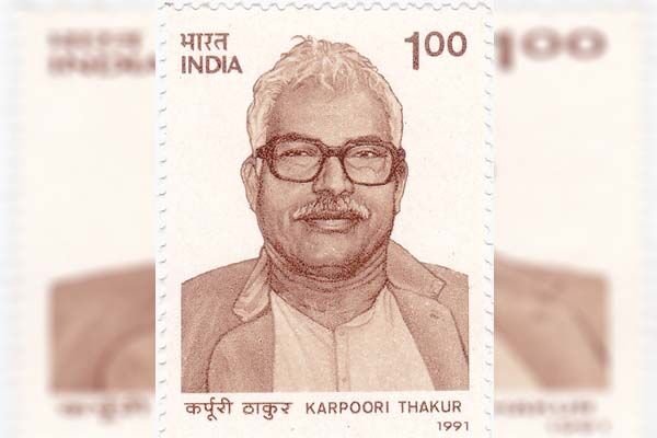 Bharat Ratna to Karpoori Thakur