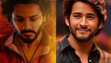 Hanuman Box Office Collection Day