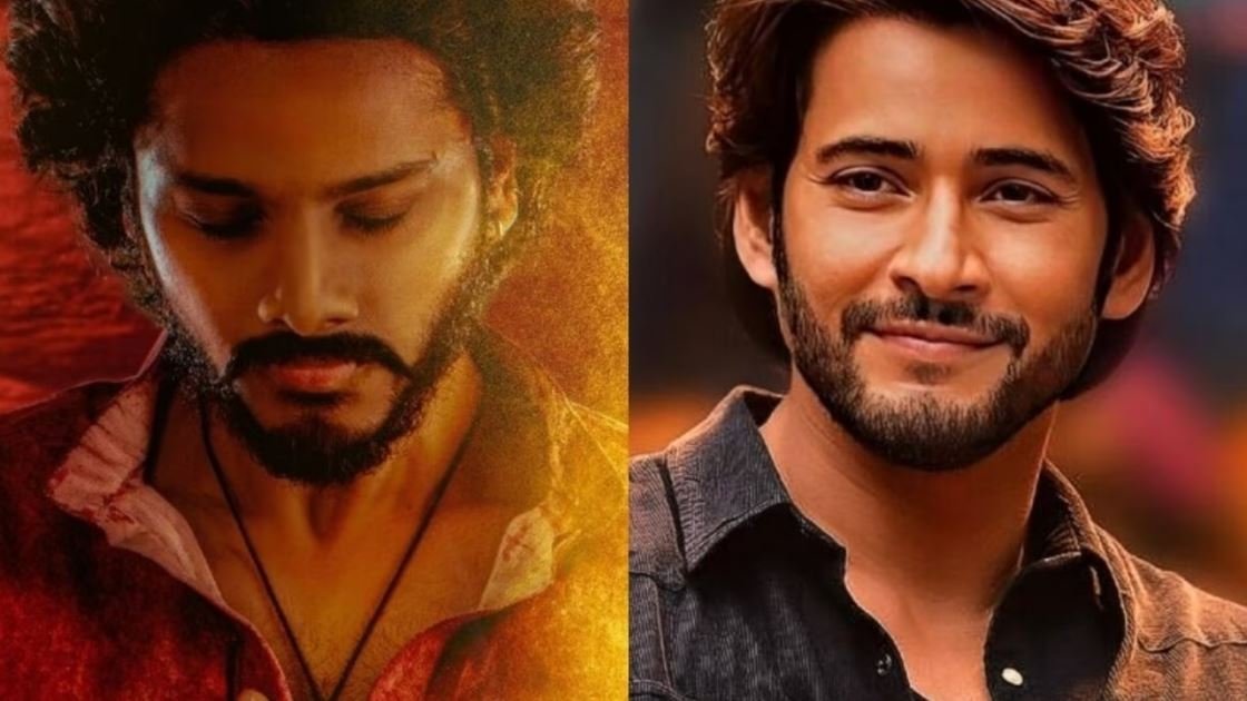 Hanuman Box Office Collection Day