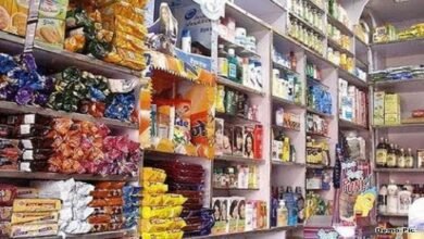 MRP के साथ यूनिट प्राइस raipur food