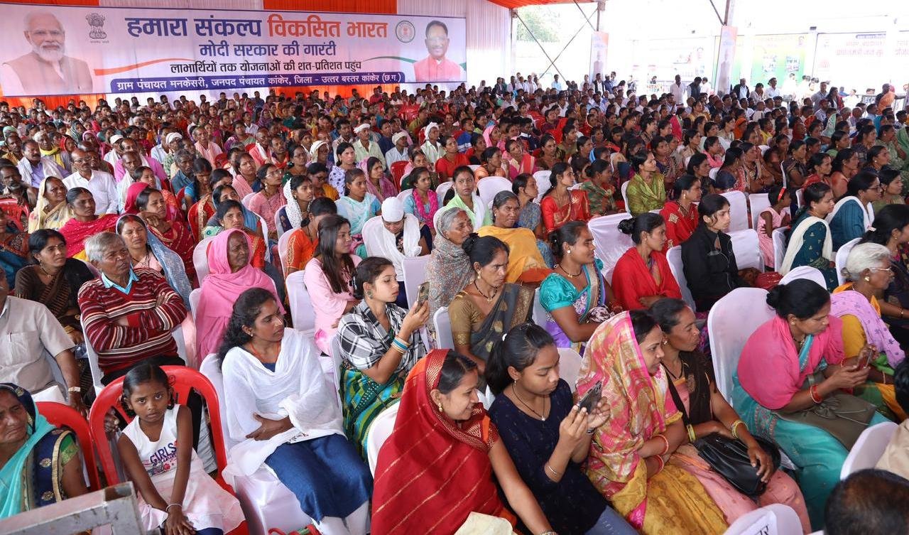 आदिवासी बाहुल्य क्षेत्र के निवासियों को शासन की योजना