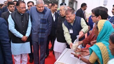 उप राष्ट्रपति श्री जगदीप धनखड़