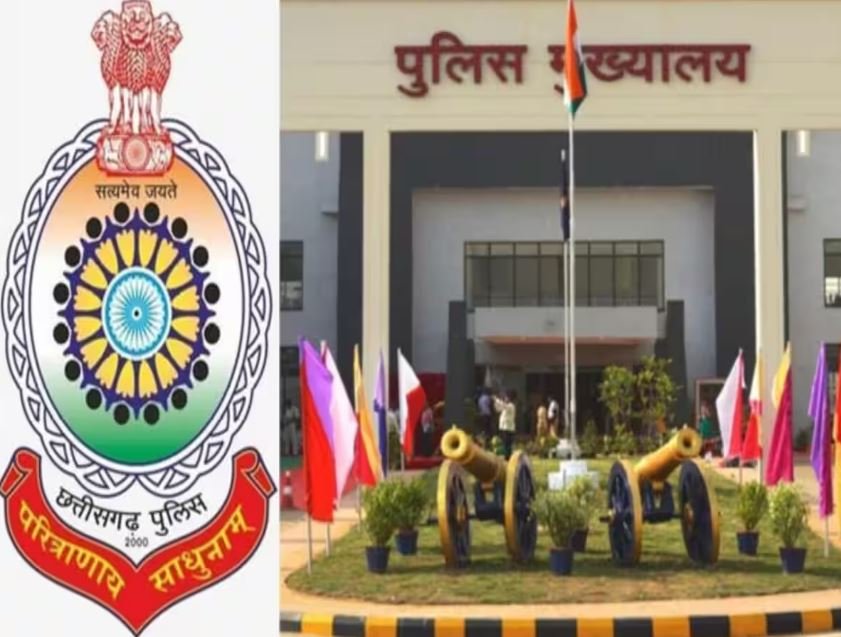 छत्तीसगढ़ में पुलिसकर्मियों को मिलेगा साप्ताहिक अवकाश