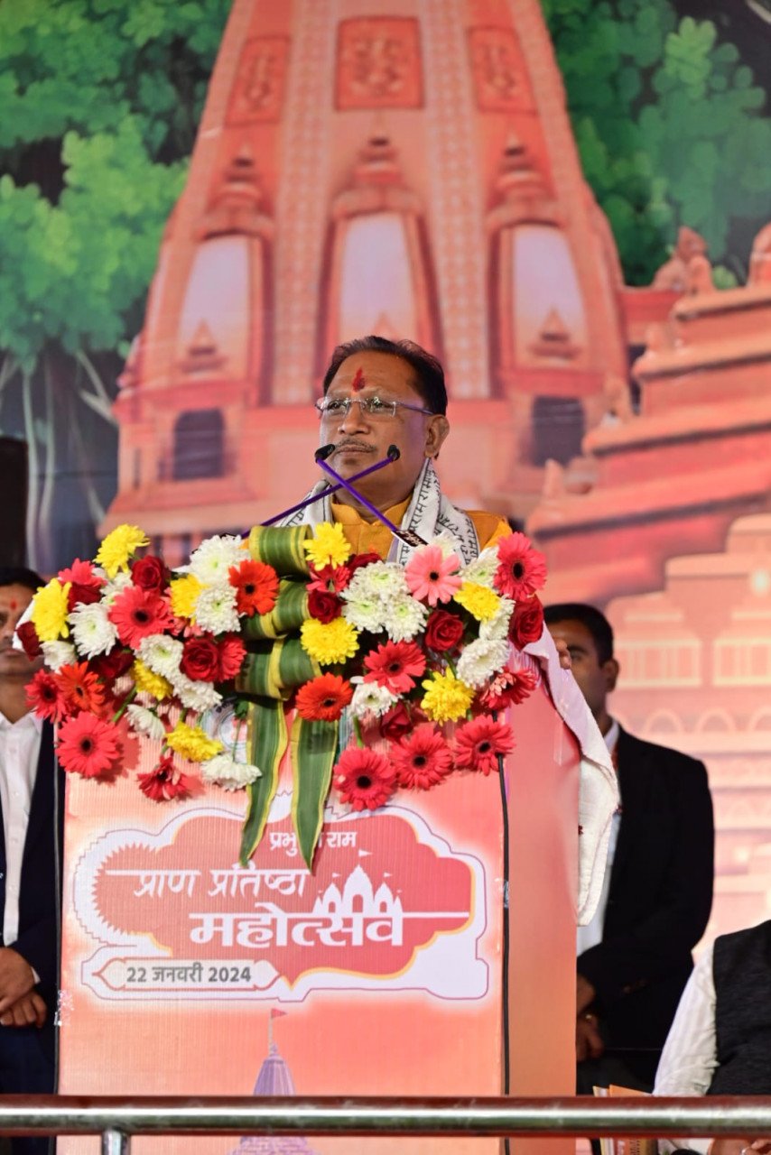 प्रधानमंत्री ने माँ शबरी के माध्यम से जगाया हर भारतीय में