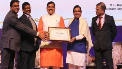 मध्यप्रदेश को मिनरल ब्लॉक्स की नीलामी में मध्यप्रदेश को मिला प्रथम स्थान