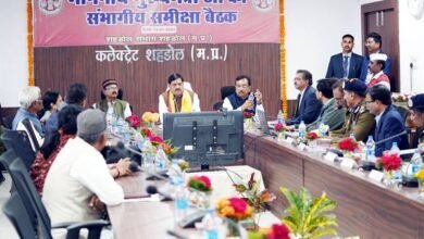 मुख्यमंत्री डॉ. यादव