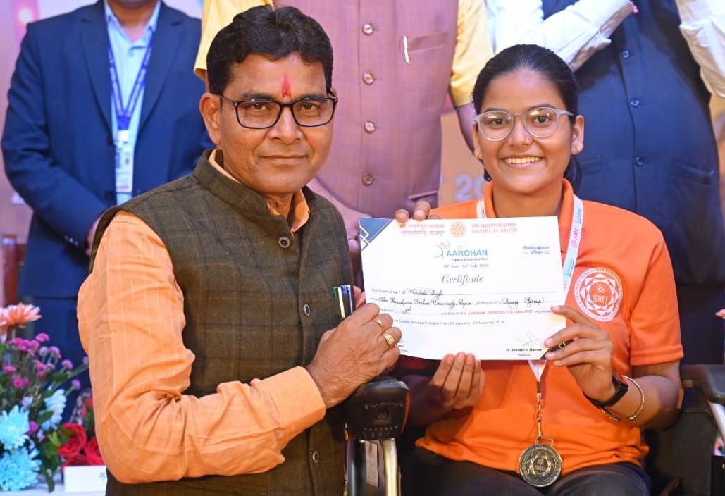 रावतपुरा सरकार विश्वविद्यालय में “ आरोहण-2024” के दूसरे दिन शामिल हुए खेल मंत्री