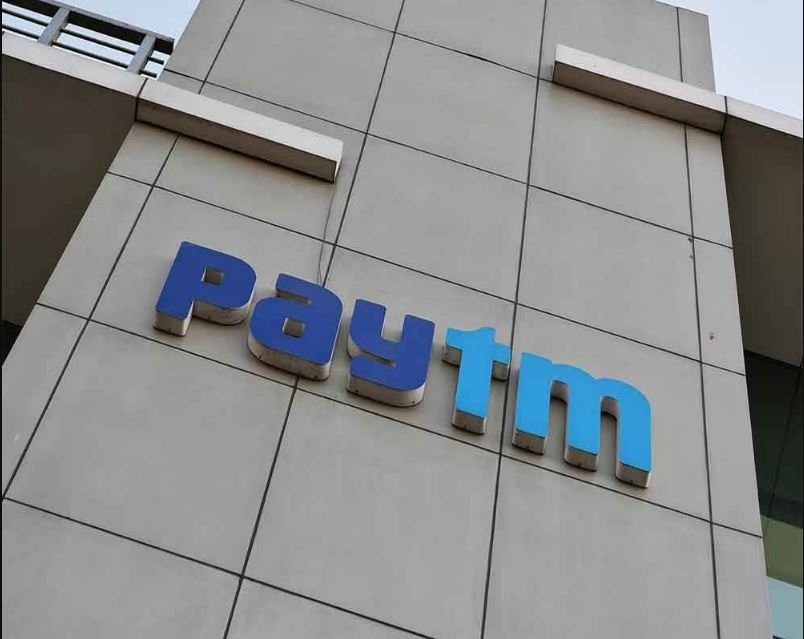 paytm karo