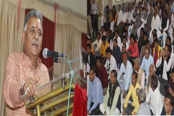 गुफा मंदिर में परमार समाज का स्नेह सम्मेलन हुआ