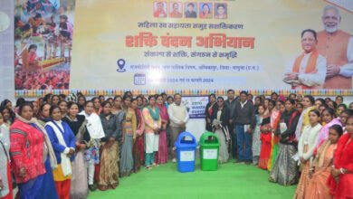 नगरीय निकाय स्तर पर शक्ति वंदन कार्यक्रम का हुआ आयोजन