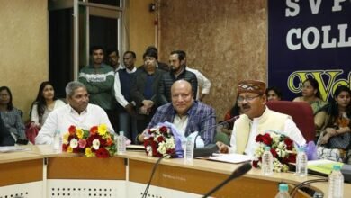 पब्लिक प्राईवेट पार्टनरशिप