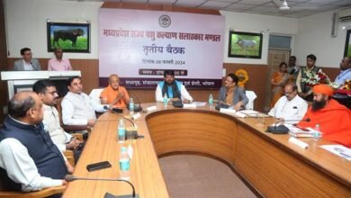 पशुपालन मंत्री ने ली राज्य पशु कल्याण सलाहकार मंडल की बैठक