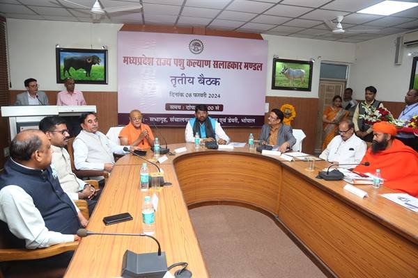पशुपालन मंत्री ने ली राज्य पशु कल्याण सलाहकार मंडल की बैठक