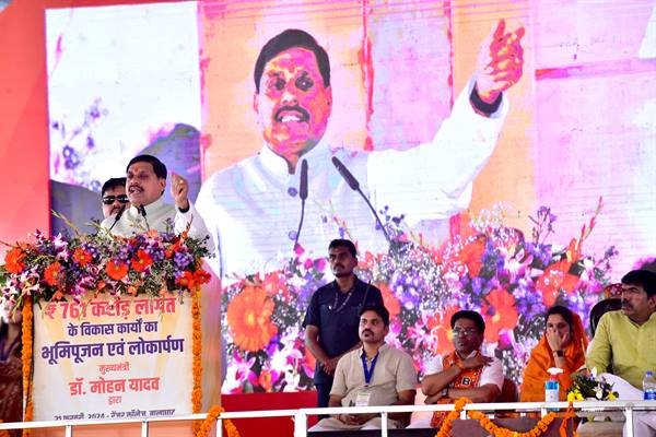 बहन- बेटियों के कल्याण के लिए जारी कोई योजना बंद नहीं होगी मुख्यमंत्री डॉ. यादव