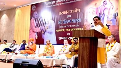 मुख्यमंत्री डॉ. यादव इस्कॉन के ‘प्राईड ऑफ उज्जैन सम्मान’ से सम्मानित