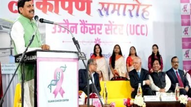 मुख्यमंत्री डॉ.यादव ने किया आरडी गार्डी अस्पताल में उज्जैन कैंसर सेंटर का लोकार्पण