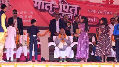 मुख्यमंत्री ने छत्तीसगढ़ में 14 फरवरी को मातृ-पितृ पूजन दिवस की घोषणा की