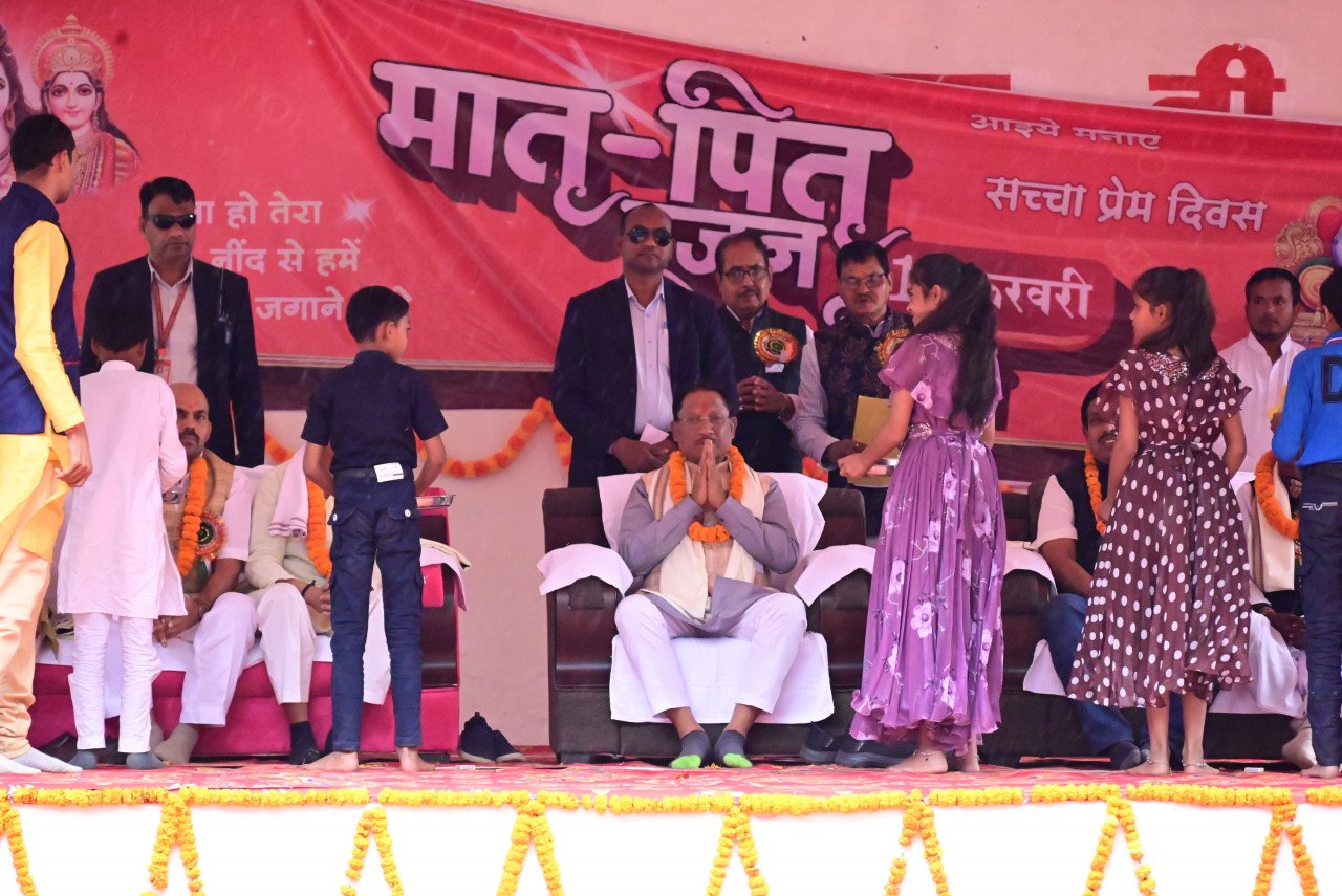 मुख्यमंत्री ने छत्तीसगढ़ में 14 फरवरी को मातृ-पितृ पूजन दिवस की घोषणा की