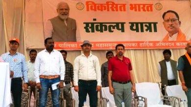 मोदी की गारंटी से देश विकसित राष्ट्र बनेगा