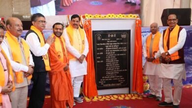 सम्राट विक्रमादित्य सैनिक स्कूल का शिलान्यास