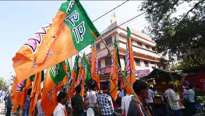 BJP CG Candidates List 2024