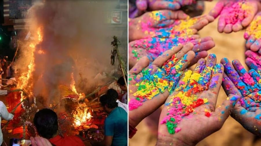 Holi 2024