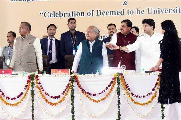 एमआईटीएस कॉलेज में श्रीमंत माधवराव सिंधिया नॉलेज सेंटर का उदघाटन