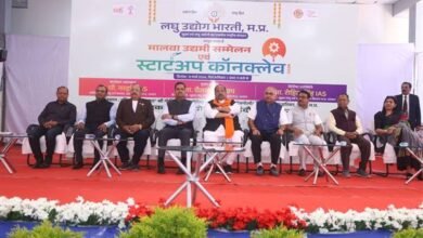 औद्योगिक गतिविधियों के लिए सरकार सकारात्मक वातावरण उपलब्ध