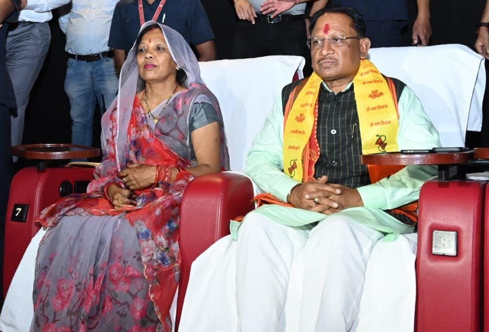 टैक्स फ्री