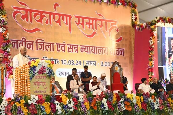 न्यायपालिका, कार्यपालिका और विधायिका यह तीनों लोकतंत्र के मजबूत स्तम्भ - मुख्यमंत्री डॉ. यादव