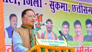 बस्तर और सरगुजा