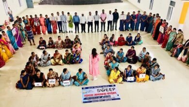 मतदान दिवस '26 अप्रैल