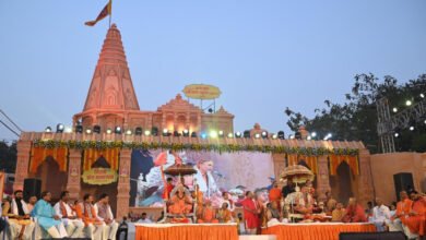 राजिम कुंभ के संत समागम परिसर