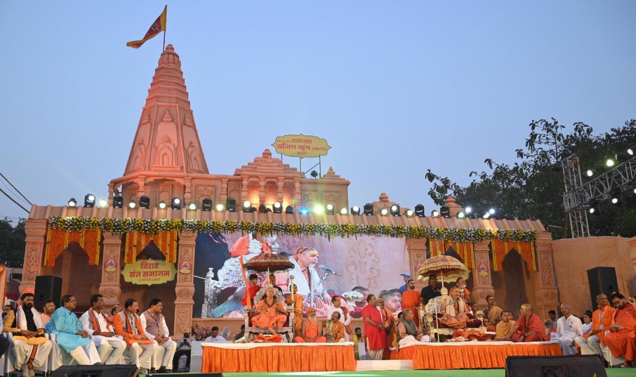 राजिम कुंभ के संत समागम परिसर